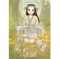 To Your Eternity. 2