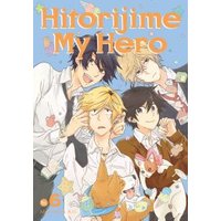 Hitorijime My Hero. 6