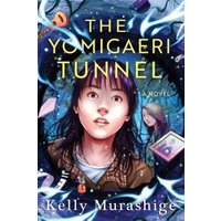 The Yomigaeri Tunnel