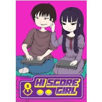 Hi Score Girl 5