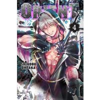 Orient. 4