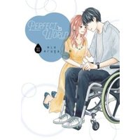 Perfect World. 11
