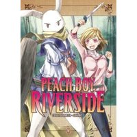 Peach Boy Riverside. 2