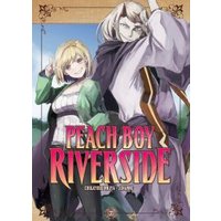Peach Boy Riverside. 7