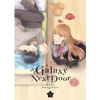 A Galaxy Next Door. 2