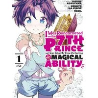 I Was Reincarnated as the 7th Prince So I Can Take My Time Perfecting My Magical Ability. 1