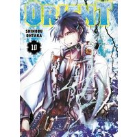 Orient. 10