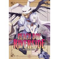 Peach Boy Riverside. 8