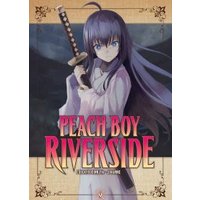 Peach Boy Riverside. 9
