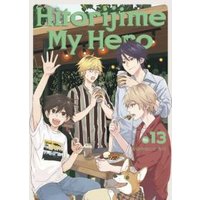 Hitorijime My Hero. 13