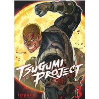Tsugumi Project 3