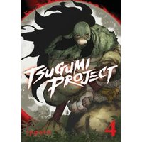 Tsugumi Project 4
