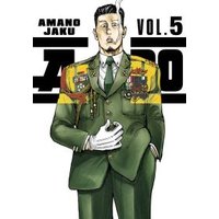 A-DO 5