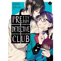 Pretty Boy Detective Club (Manga), Volume 2