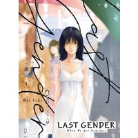 Last Gender. 1
