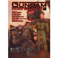 Mobile Suit Gundam The Origin MSD Cucuruz Doan's Island 1