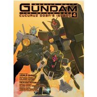Mobile Suit Gundam The Origin MSD Cucuruz Doan's Island 4