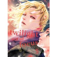 Twilight Out of Focus 5