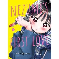 Nezumi's First Love 1