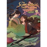 The Scum Villain's Self-Saving System Vol. 2