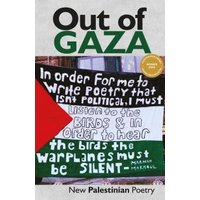 Out of Gaza