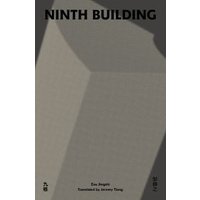 Ninth Building
