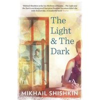 The Light & The Dark