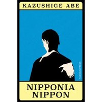Nipponia Nippon