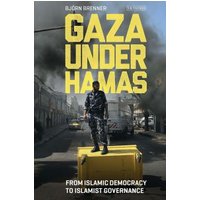 Gaza Under Hamas