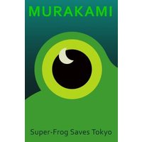 Super-Frog Saves Tokyo
