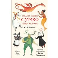 Straeon Gwerin Cymru