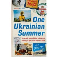 One Ukrainian Summer
