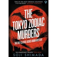 The Tokyo Zodiac Murders