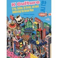 K Culture