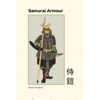 Samurai Armour