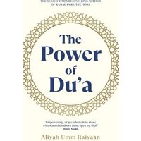 The Power of Du'a