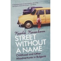 Street Without a Name