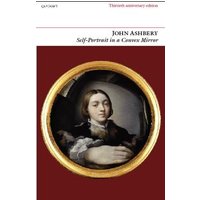 Self-Portrait in a Convex Mirror