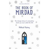 The Book of Mirdad