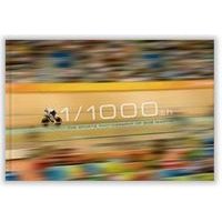 1/1000Th