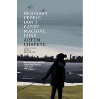 Ordinary People Don't Carry Machine Guns