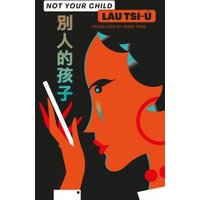 Not Your Child 5