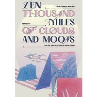Ten Thousand Miles of Clouds and Moons