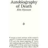 Autobiography of Death