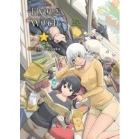 Flying Witch. 3