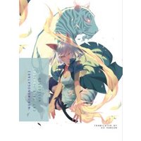Nekomonogatari (White)