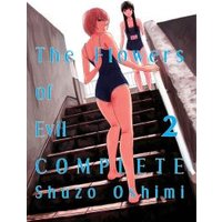 The Flowers of Evil Complete. 2