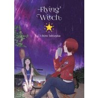 Flying Witch. 7