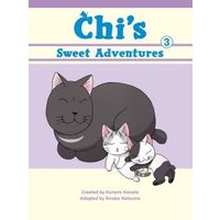 Chi's Sweet Adventures. 3
