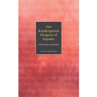 The Kindergarten Dropout of Kapoho